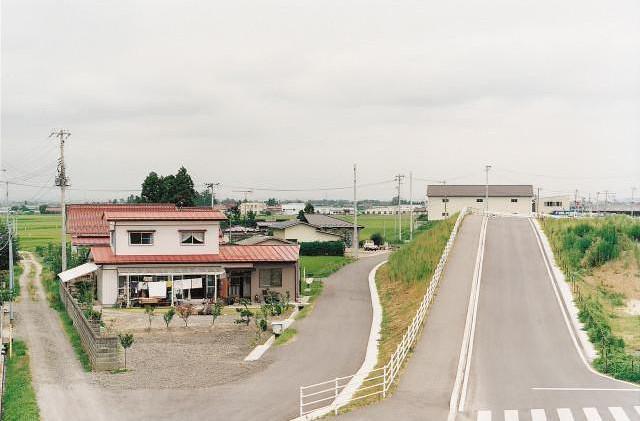 Sendai préfecture, Île de Honshu. Japon. 1997