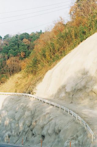 Île de Sado-shima. Japon. 1997
