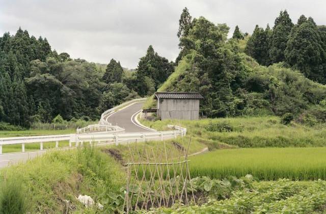 Île de Sado-shima. Japon. 1997