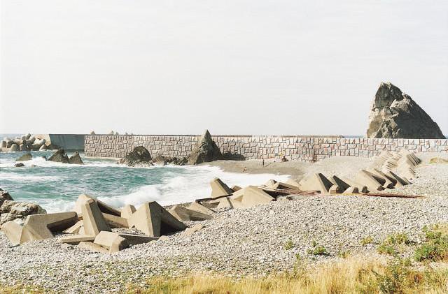 Île de Sado-shima. Japon. 1997