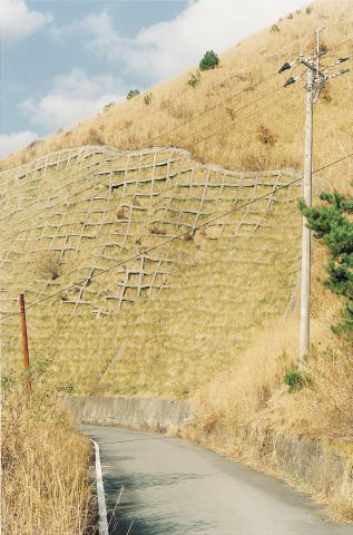 Aso National park, Île de Kiushu. Japon. 1997